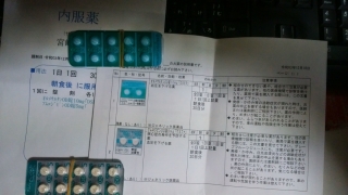 オルメサルタン追加