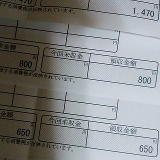 モーニングサージ　え？寒くなると高血圧は危ないの？！
